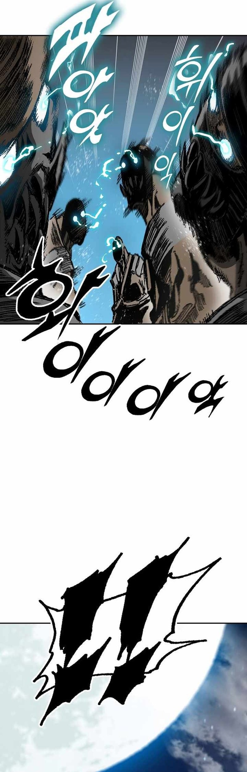 Memoir Of The King Of War Chapter 195 - halaman 50