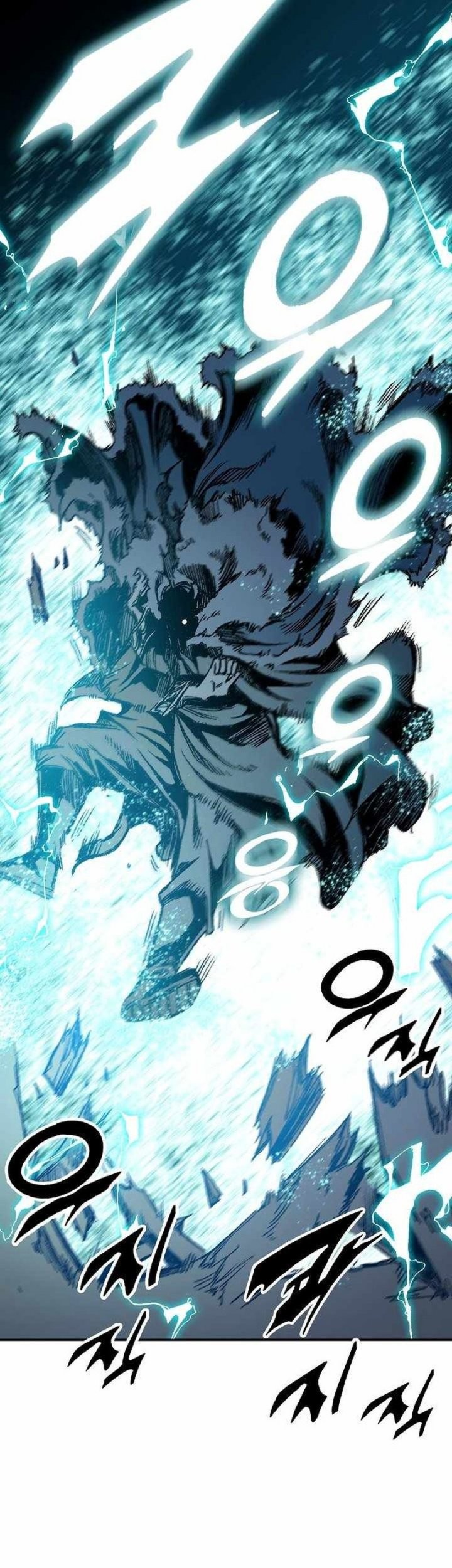 Memoir Of The King Of War Chapter 196 - halaman 18
