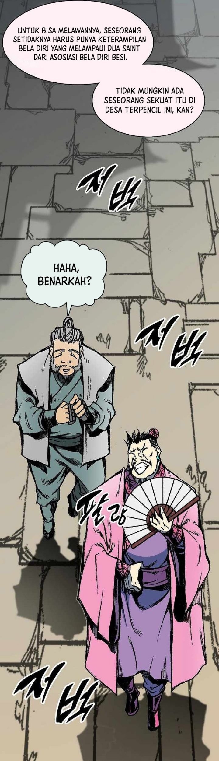 Memoir Of The King Of War Chapter 196 - halaman 24