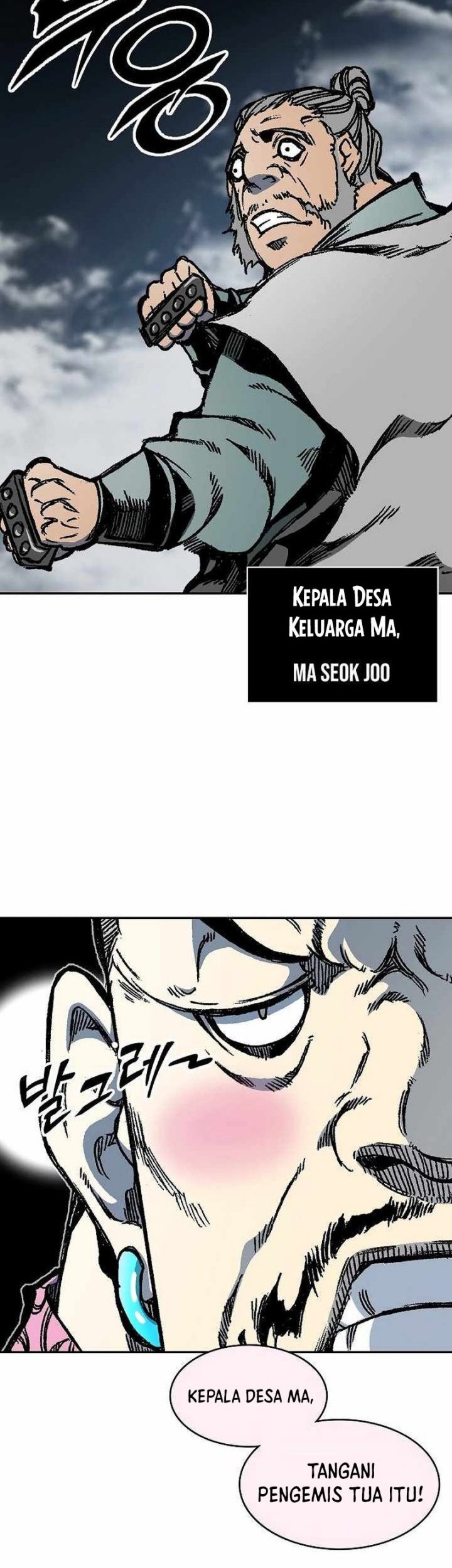 Memoir Of The King Of War Chapter 196 - halaman 28
