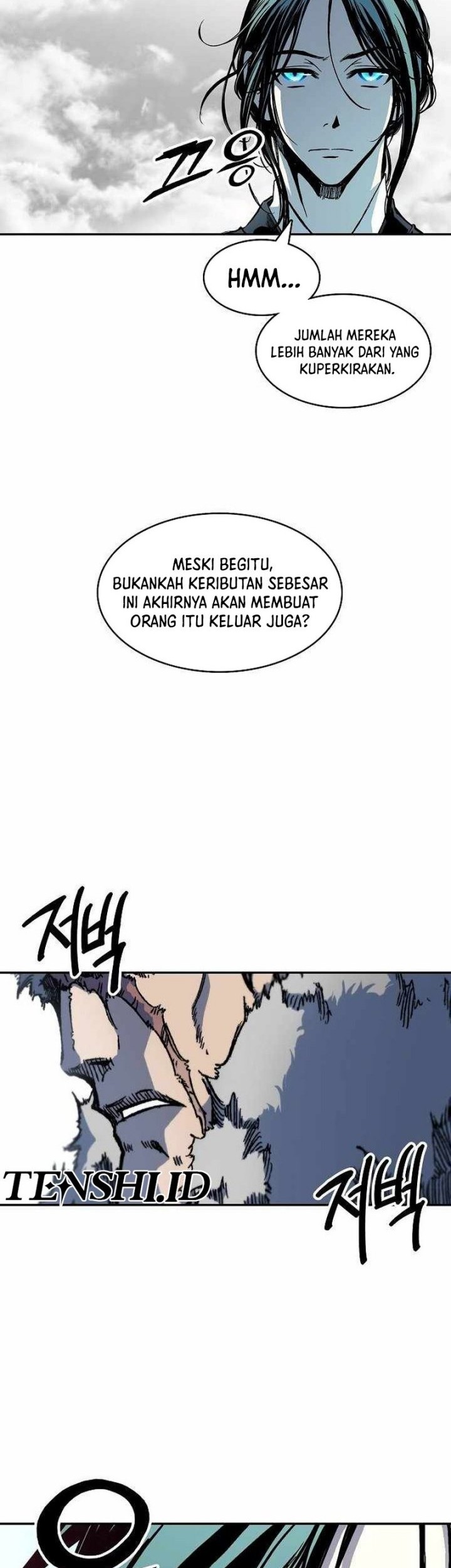 Memoir Of The King Of War Chapter 196 - halaman 3
