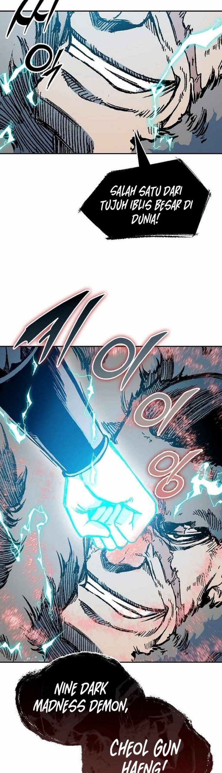 Memoir Of The King Of War Chapter 197 - halaman 11