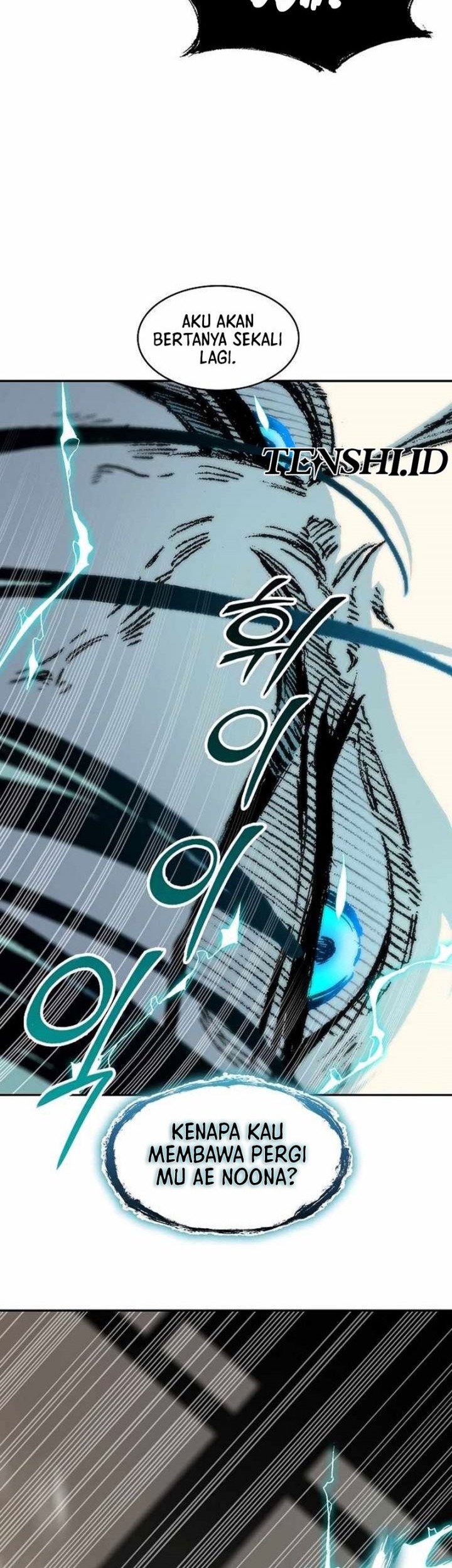 Memoir Of The King Of War Chapter 197 - halaman 42