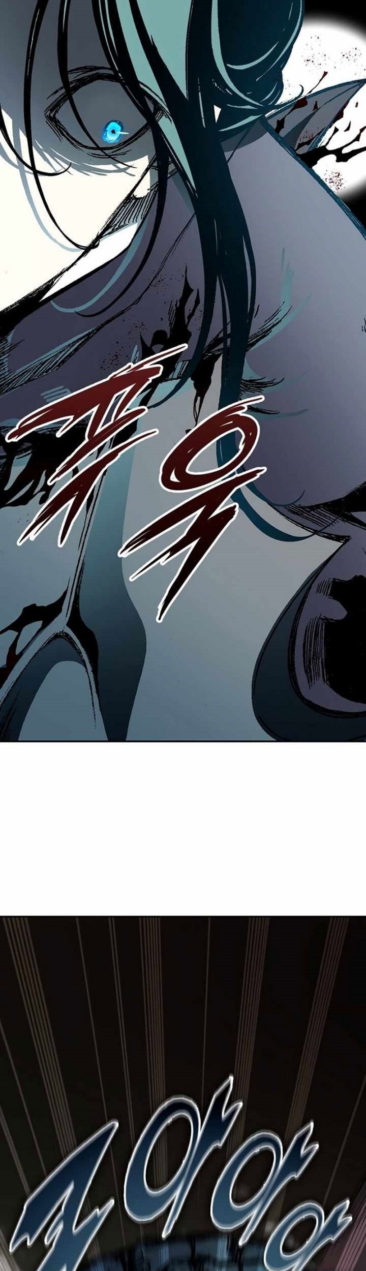 Memoir Of The King Of War Chapter 198 - halaman 16