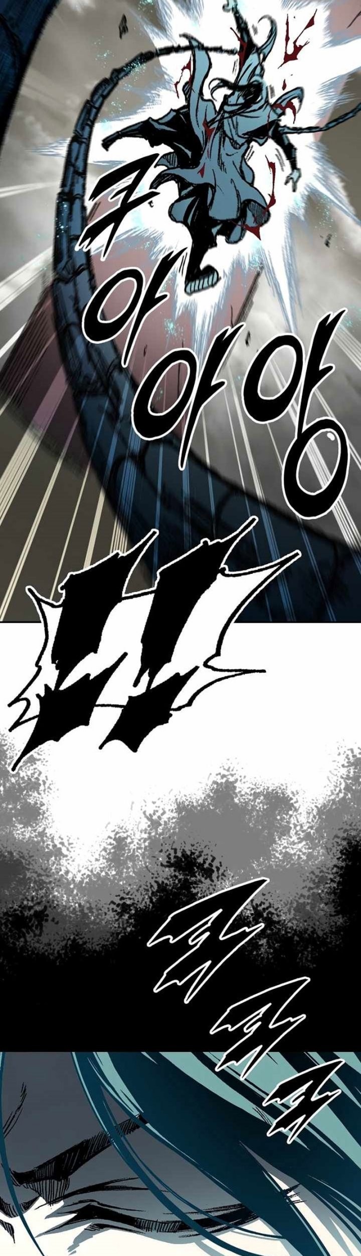 Memoir Of The King Of War Chapter 198 - halaman 18