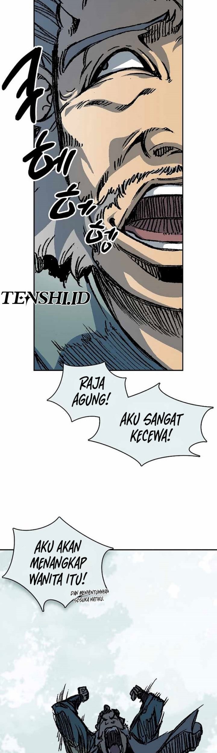 Memoir Of The King Of War Chapter 198 - halaman 48