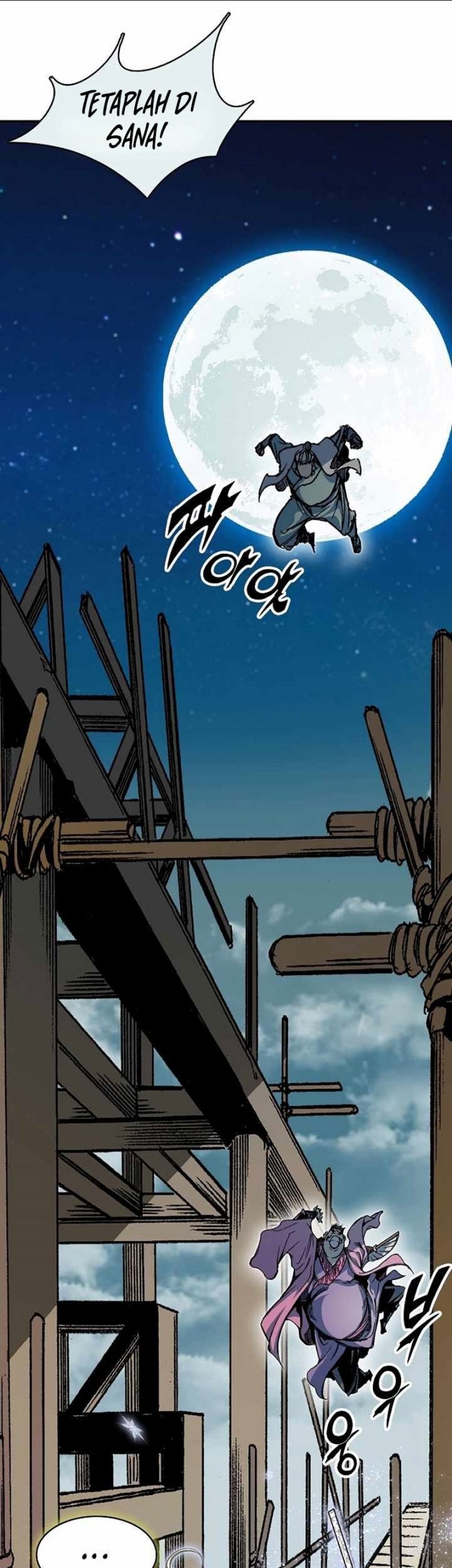 Memoir Of The King Of War Chapter 198 - halaman 50