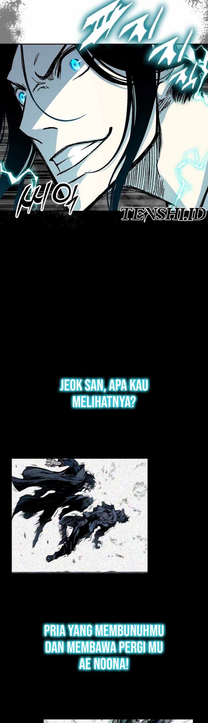Memoir Of The King Of War Chapter 198 - halaman 6