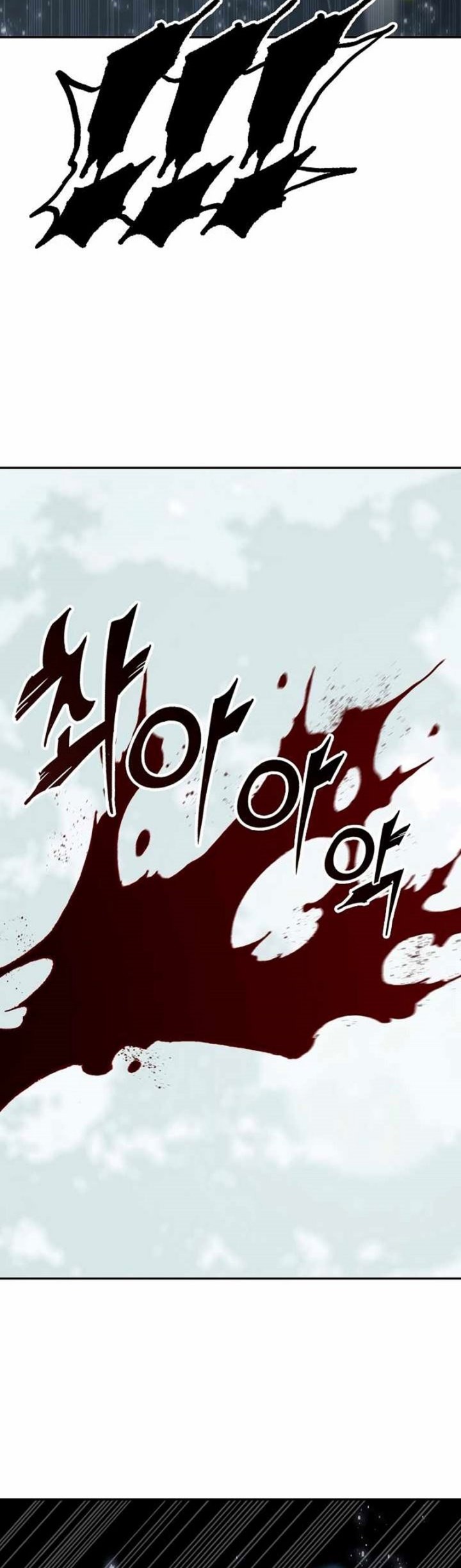 Memoir Of The King Of War Chapter 198 - halaman 67