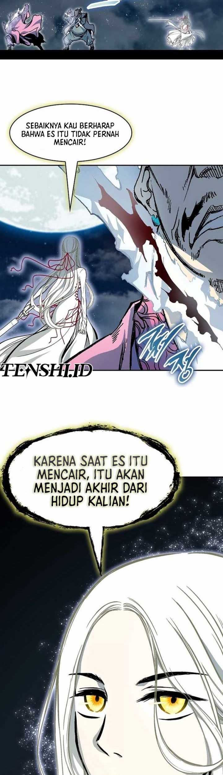 Memoir Of The King Of War Chapter 198 - halaman 69