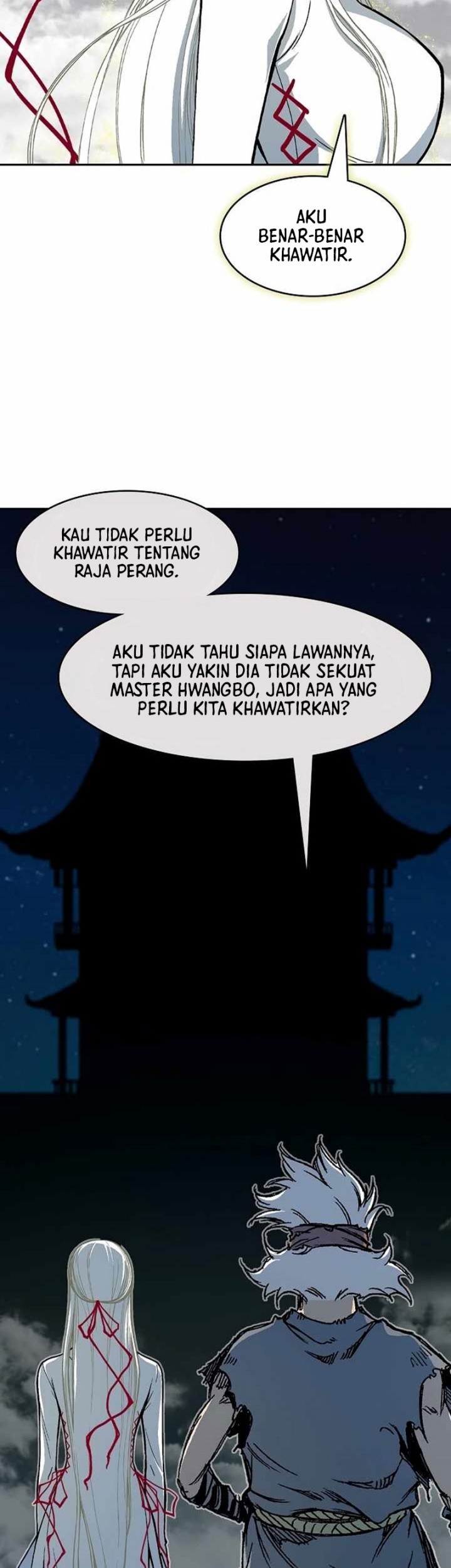 Memoir Of The King Of War Chapter 199 - halaman 23