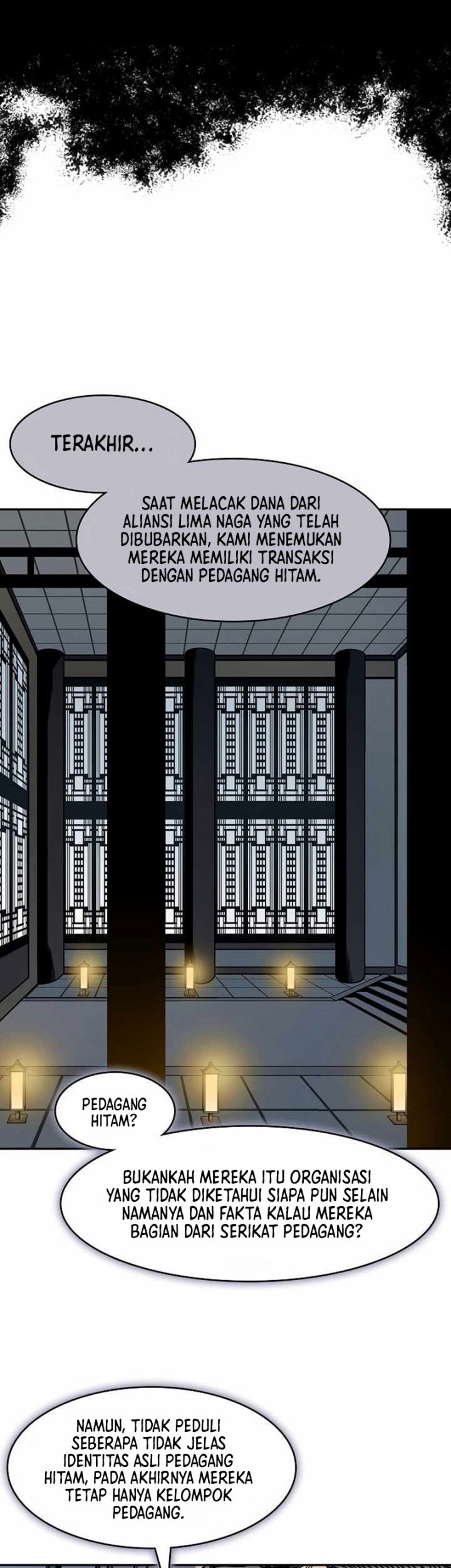 Memoir Of The King Of War Chapter 199 - halaman 50