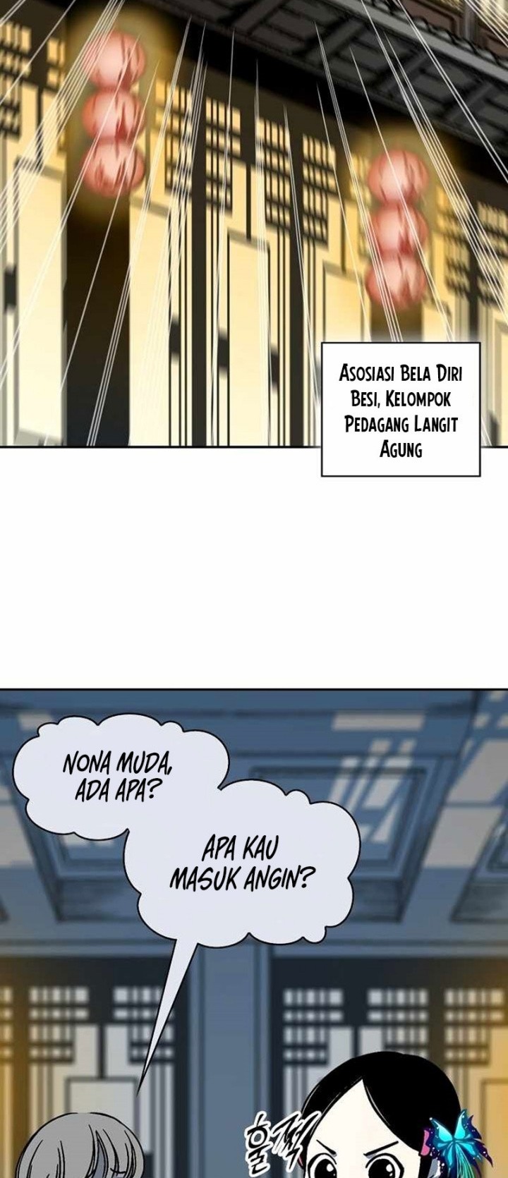 Memoir Of The King Of War Chapter 199 - halaman 58