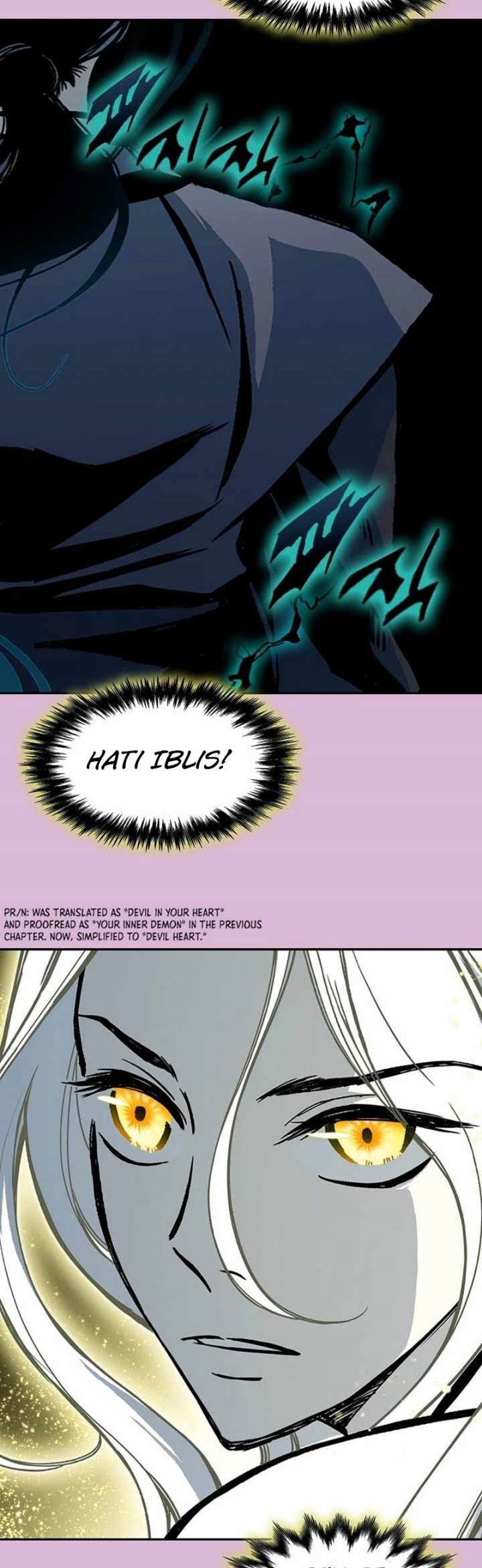 Memoir Of The King Of War Chapter 199 - halaman 64