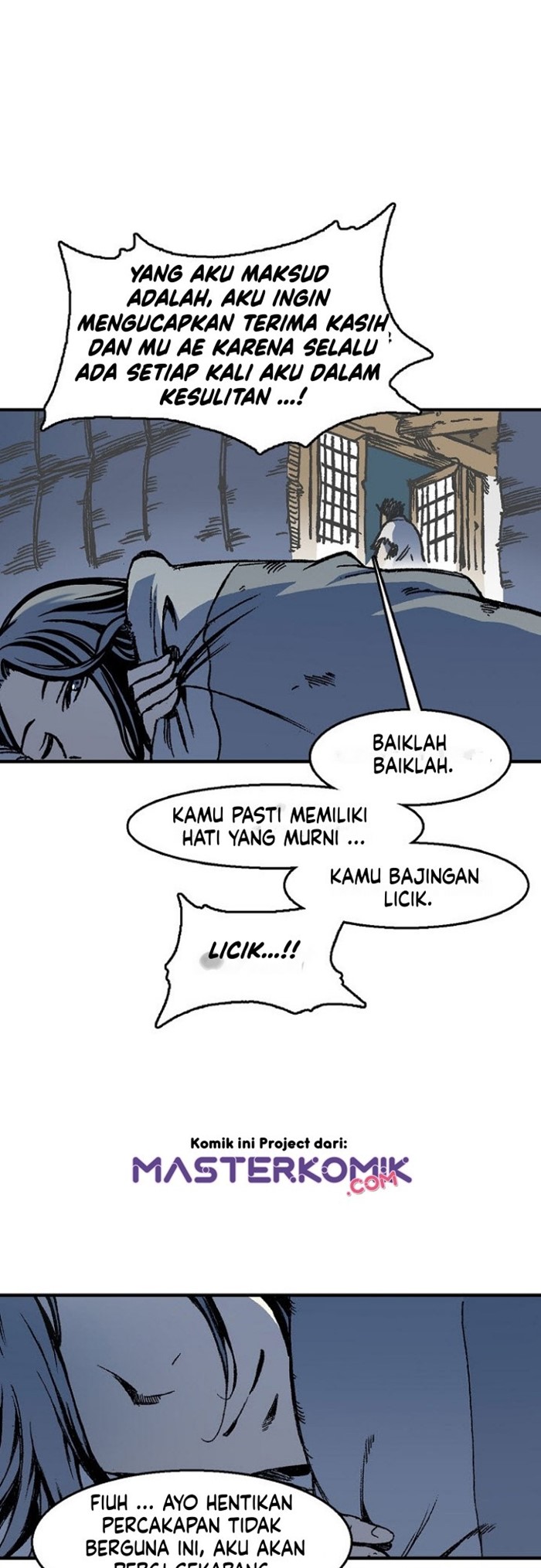 Memoir Of The King Of War Chapter 2 - halaman 14