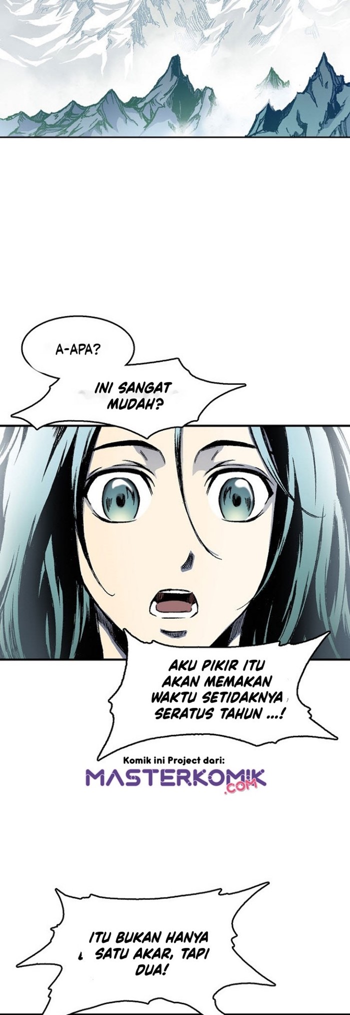 Memoir Of The King Of War Chapter 2 - halaman 32