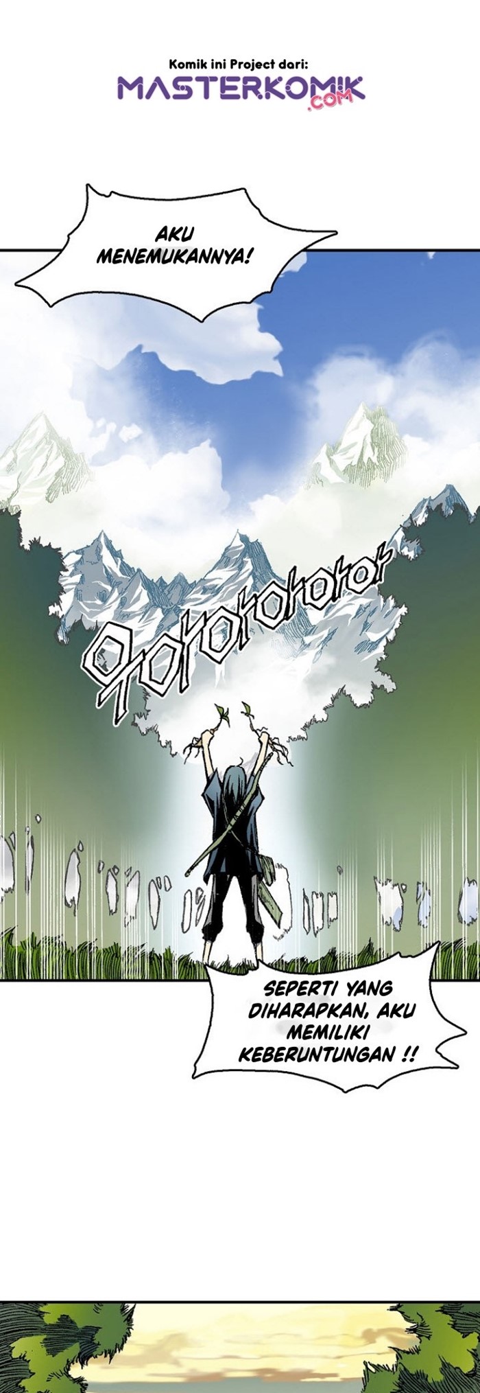 Memoir Of The King Of War Chapter 2 - halaman 34