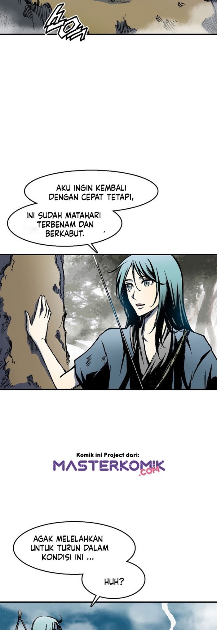 Memoir Of The King Of War Chapter 2 - halaman 37