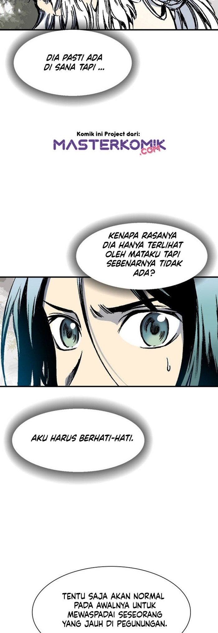 Memoir Of The King Of War Chapter 2 - halaman 42