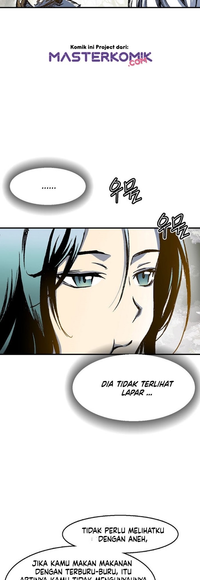 Memoir Of The King Of War Chapter 2 - halaman 51