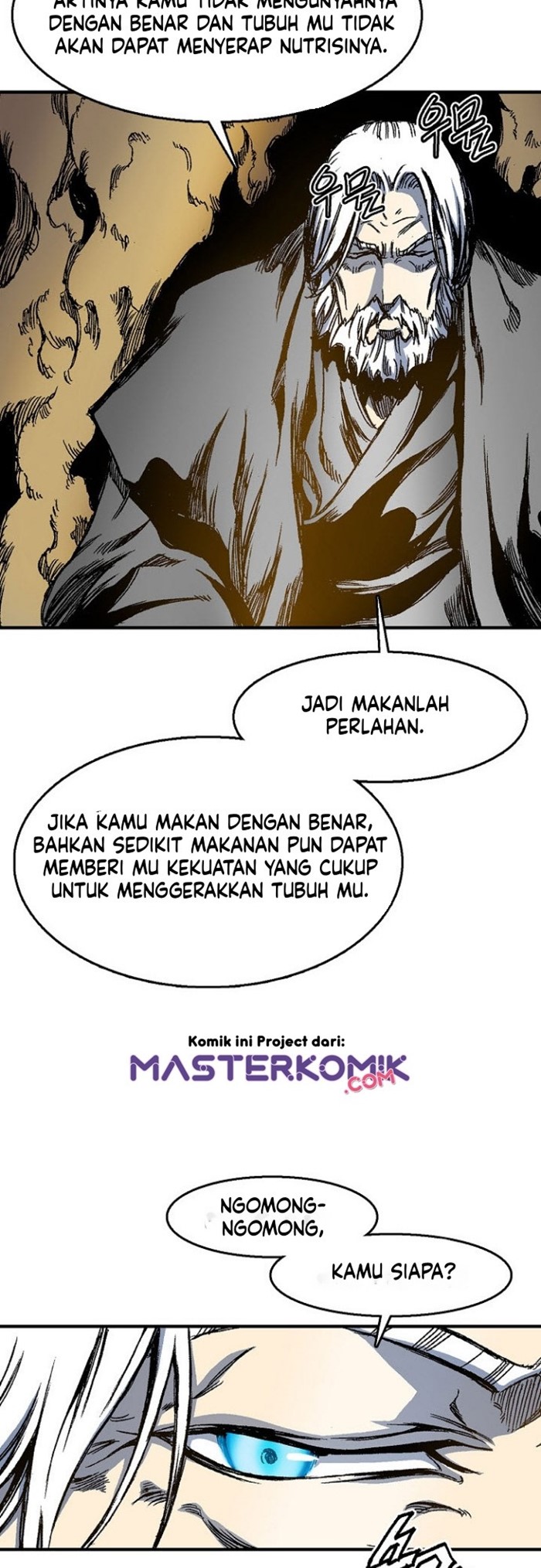 Memoir Of The King Of War Chapter 2 - halaman 52