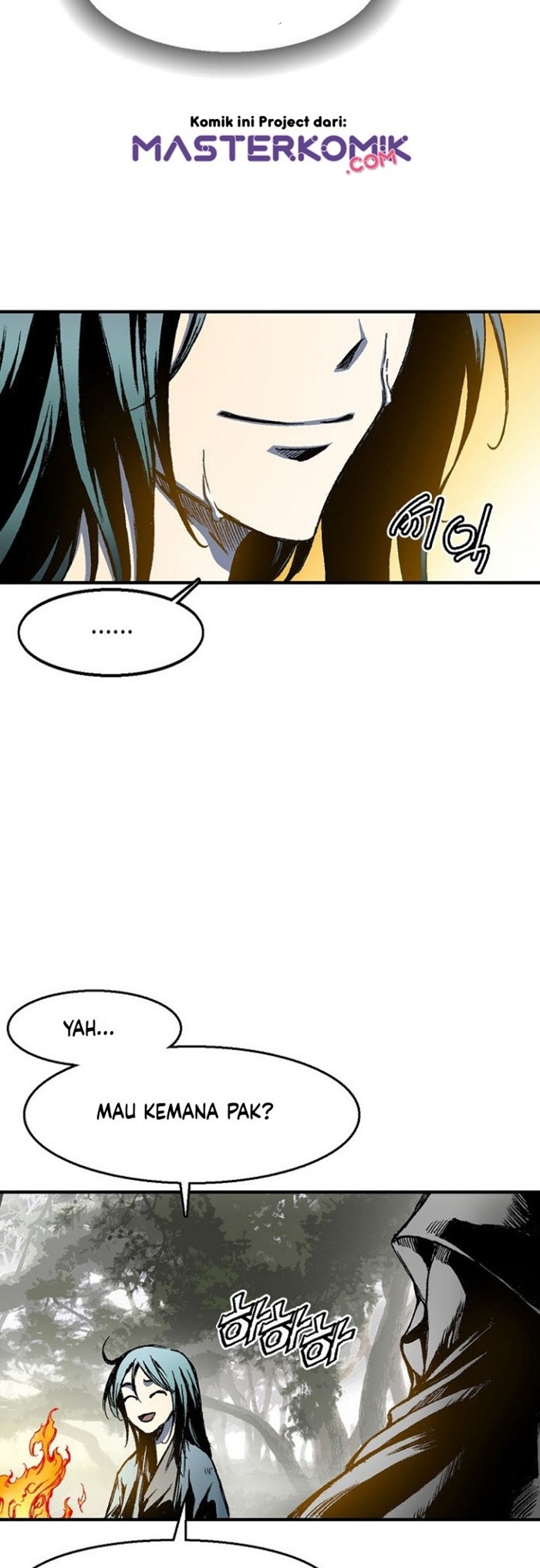 Memoir Of The King Of War Chapter 2 - halaman 56