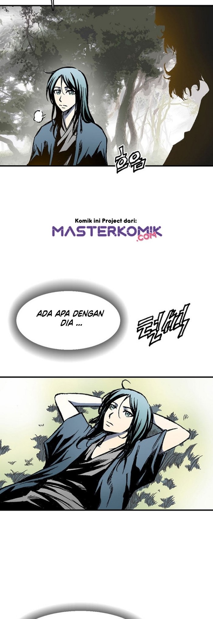 Memoir Of The King Of War Chapter 2 - halaman 63
