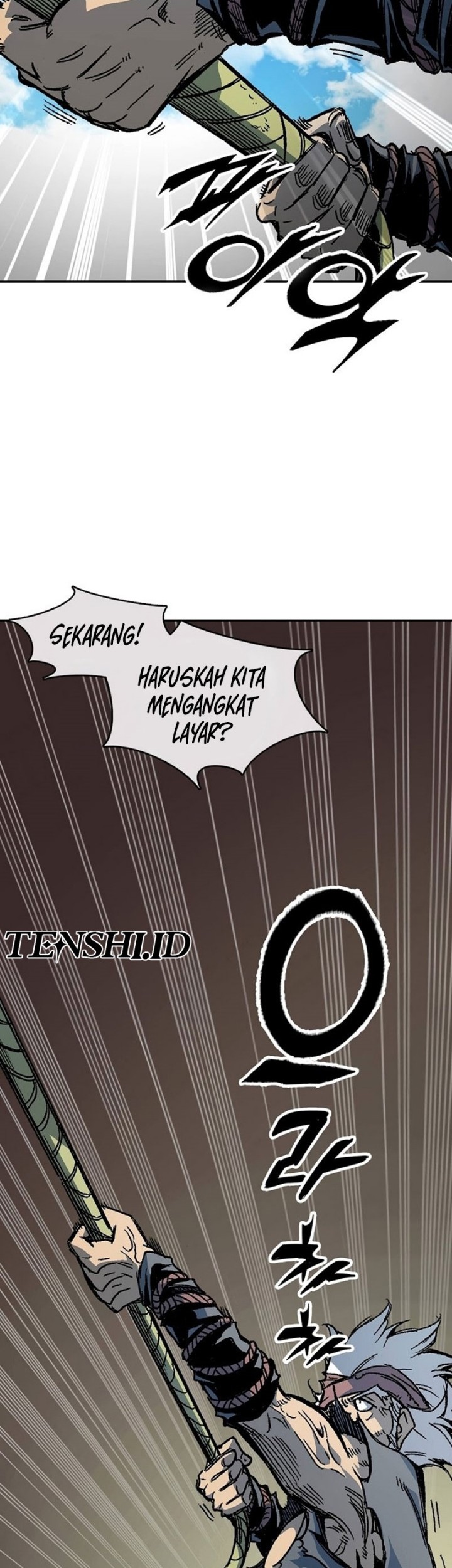 Memoir Of The King Of War Chapter 200 - halaman 27