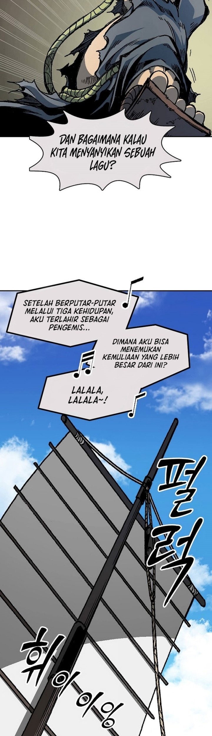 Memoir Of The King Of War Chapter 200 - halaman 28