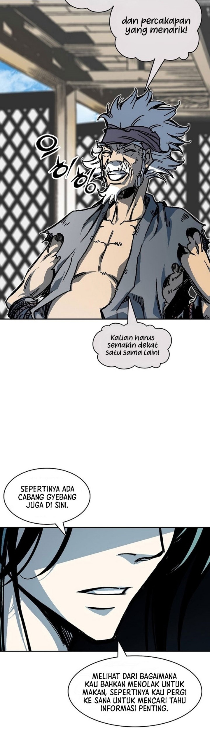Memoir Of The King Of War Chapter 200 - halaman 38