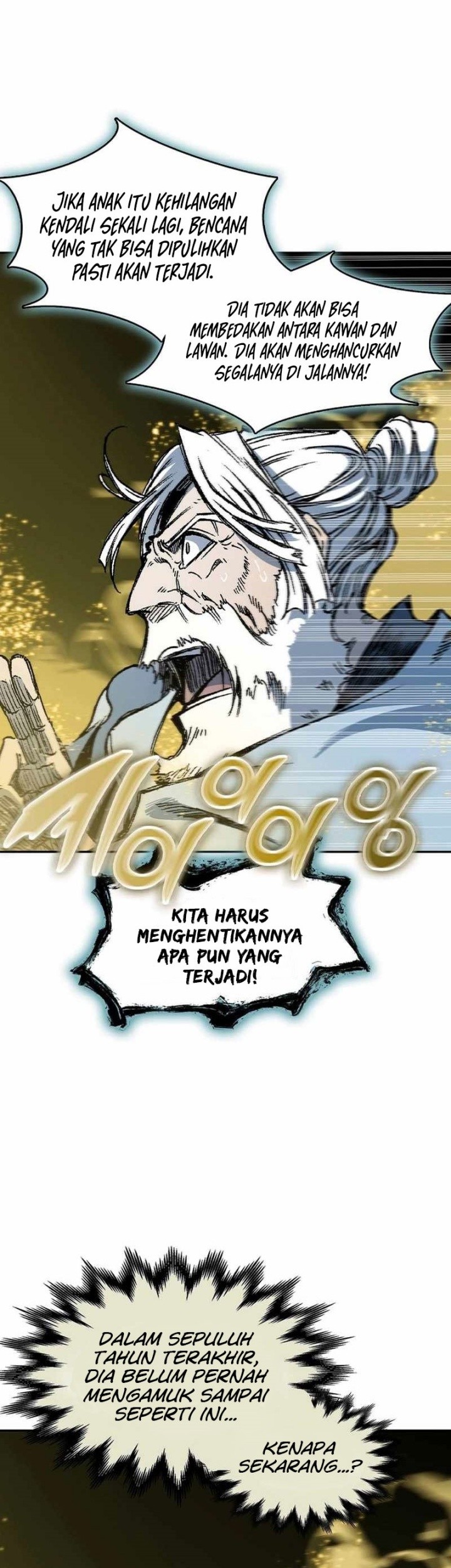 Memoir Of The King Of War Chapter 201 - halaman 41