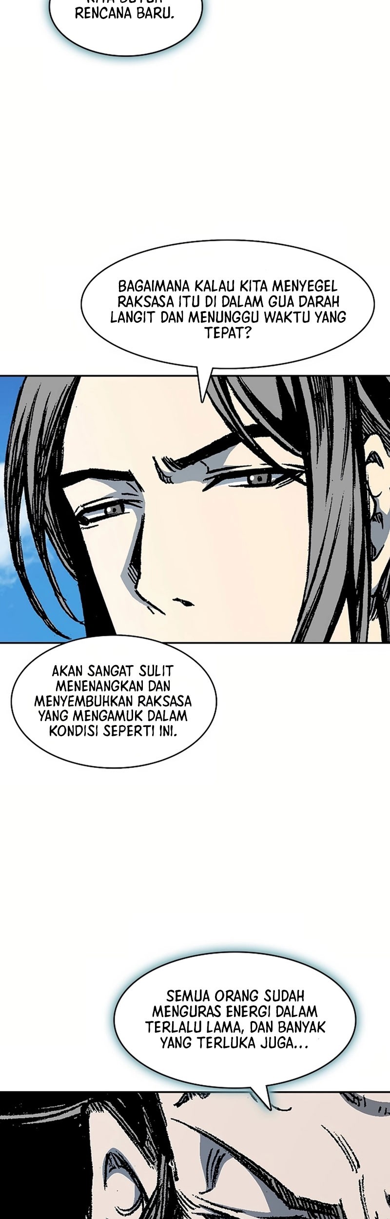 Memoir Of The King Of War Chapter 202 - halaman 11