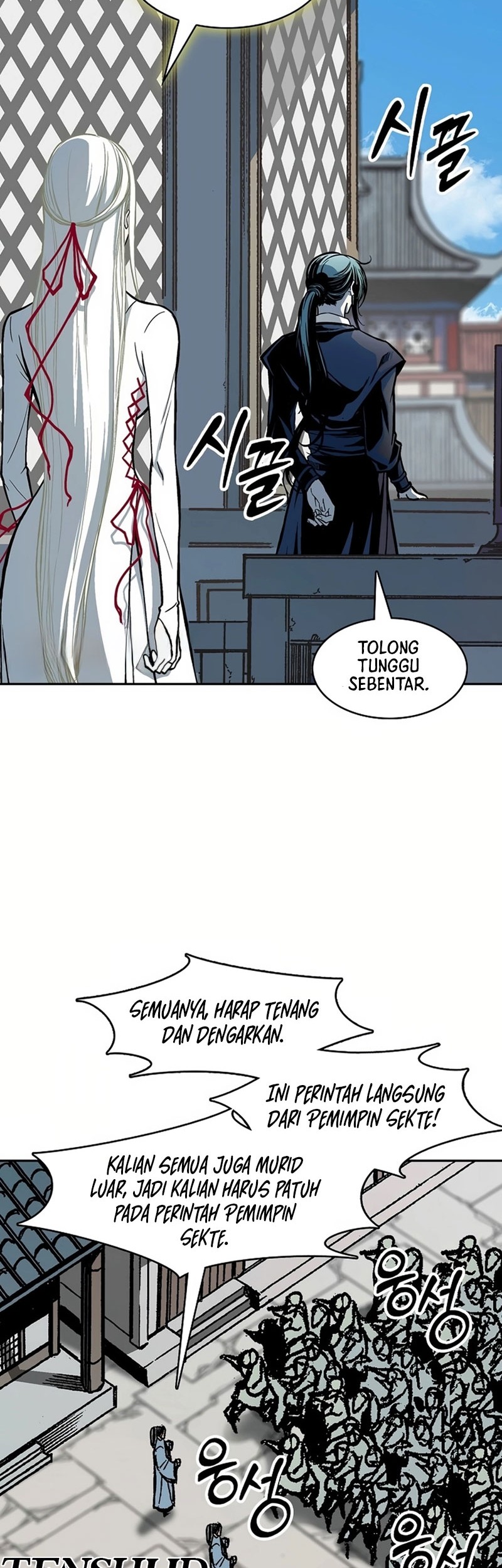 Memoir Of The King Of War Chapter 202 - halaman 26