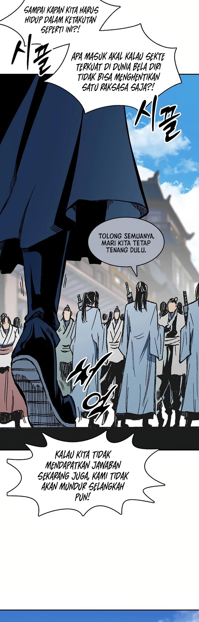 Memoir Of The King Of War Chapter 202 - halaman 31