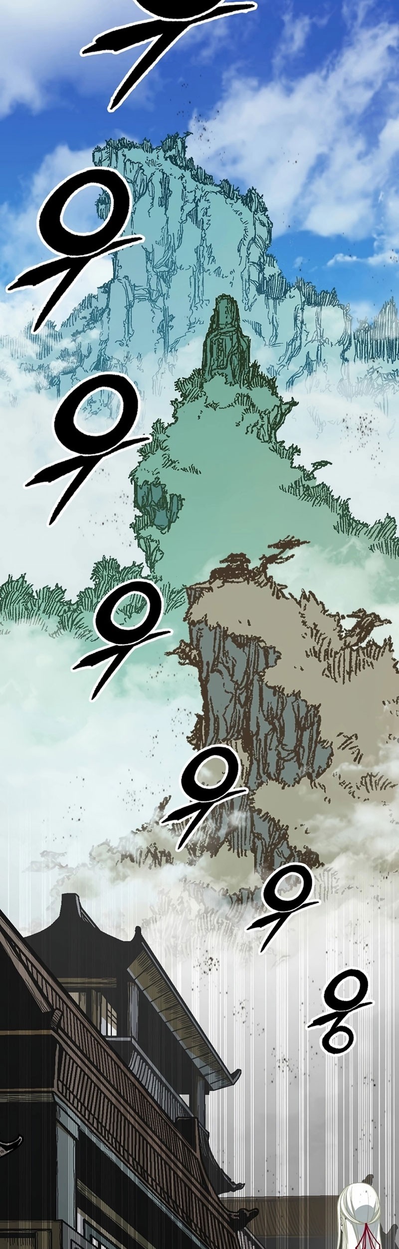 Memoir Of The King Of War Chapter 202 - halaman 39