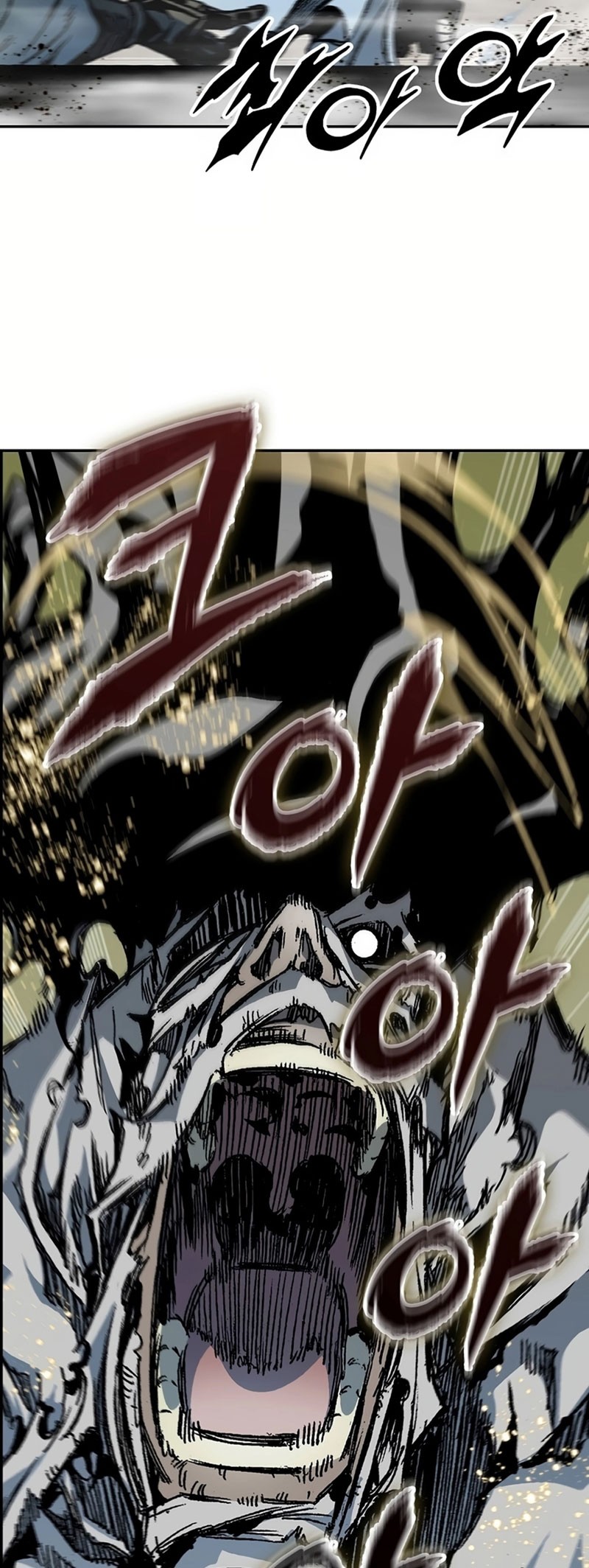 Memoir Of The King Of War Chapter 202 - halaman 4