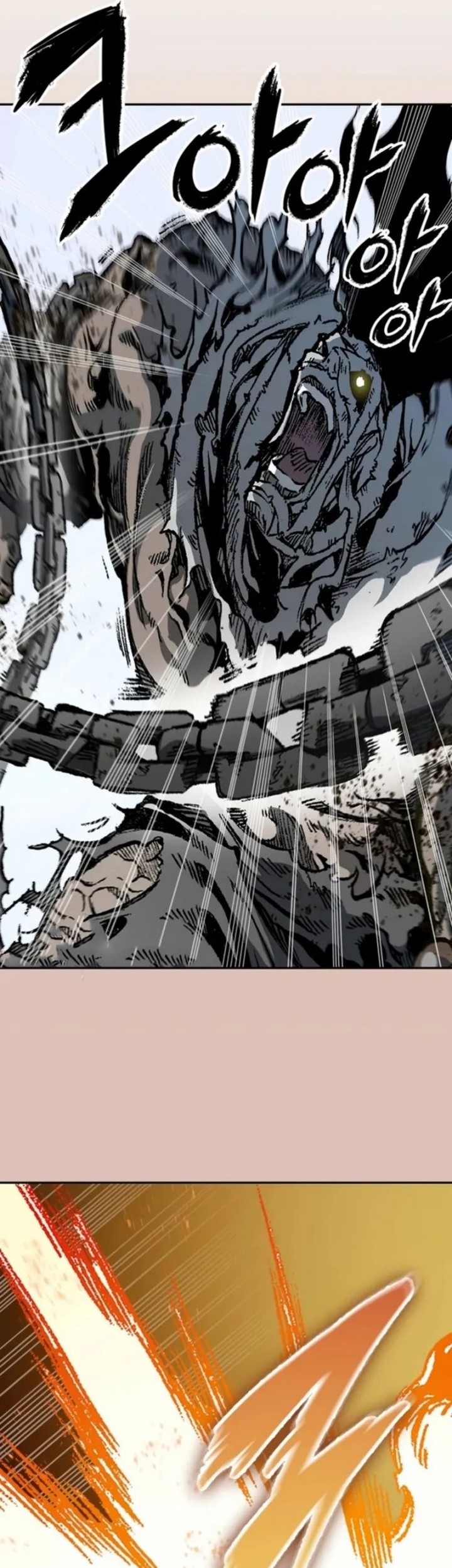 Memoir Of The King Of War Chapter 203 - halaman 10