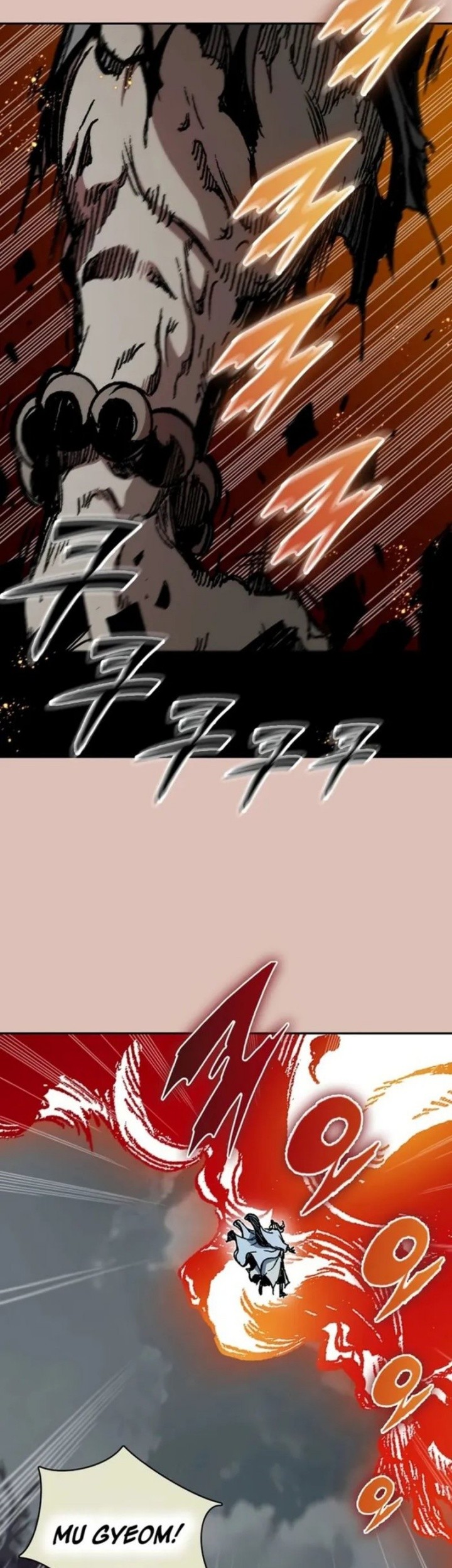 Memoir Of The King Of War Chapter 203 - halaman 13