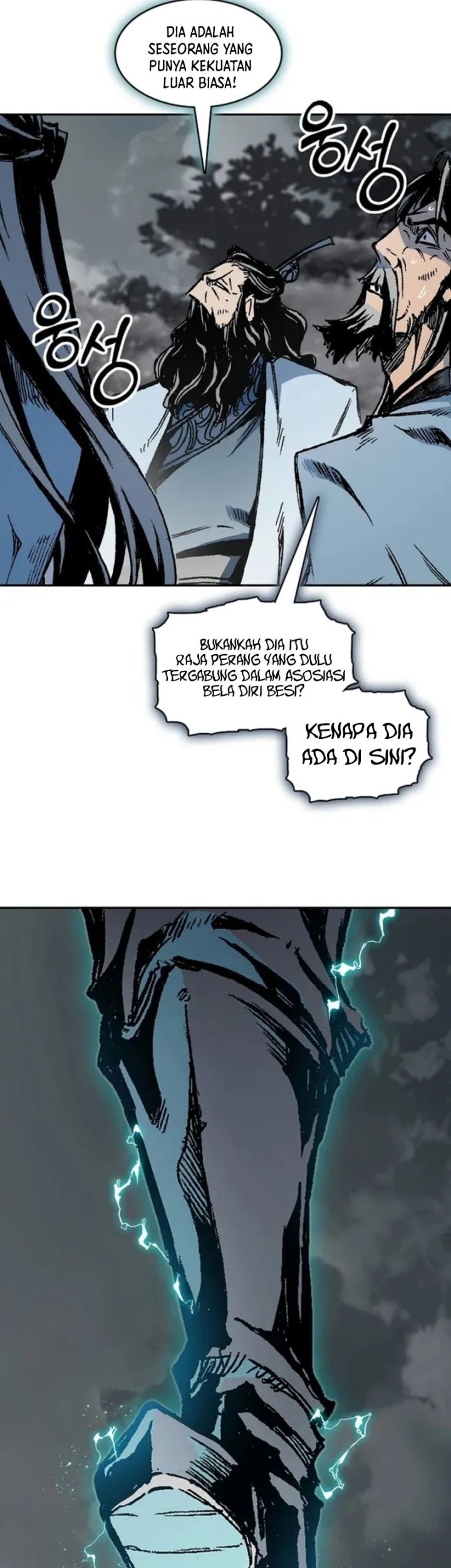 Memoir Of The King Of War Chapter 203 - halaman 33