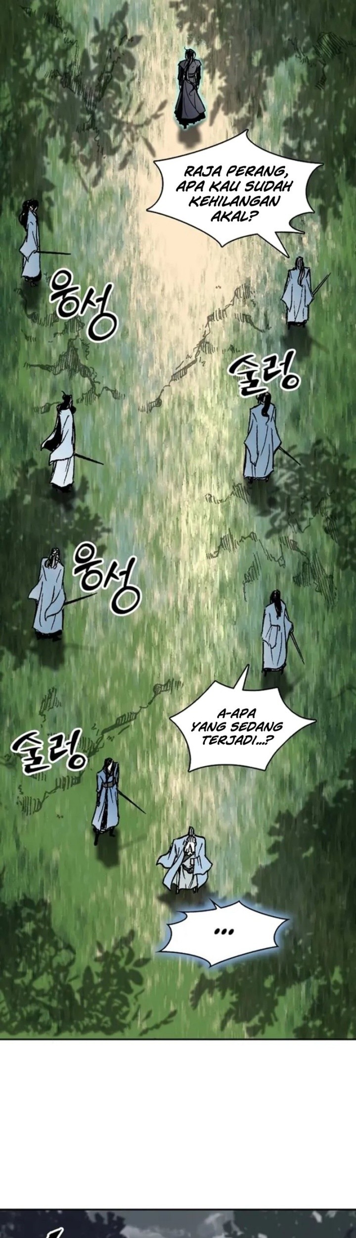 Memoir Of The King Of War Chapter 203 - halaman 39