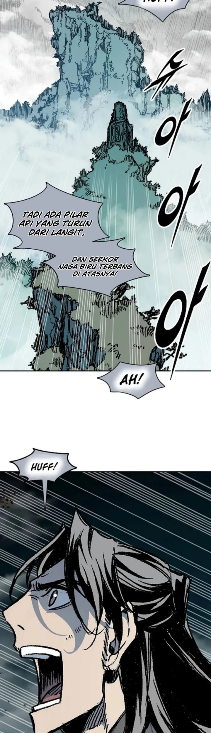 Memoir Of The King Of War Chapter 204 - halaman 3