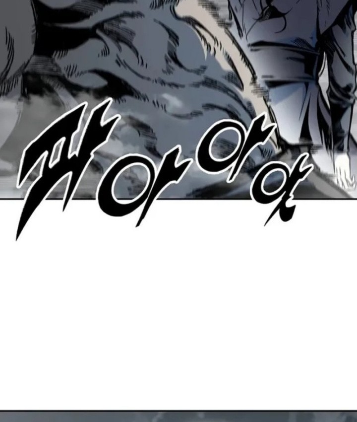Memoir Of The King Of War Chapter 204 - halaman 35
