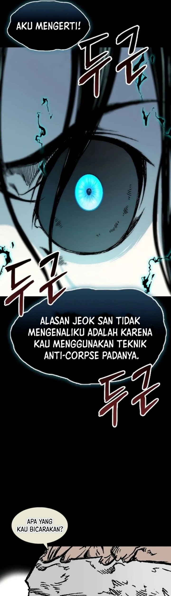 Memoir Of The King Of War Chapter 204 - halaman 42
