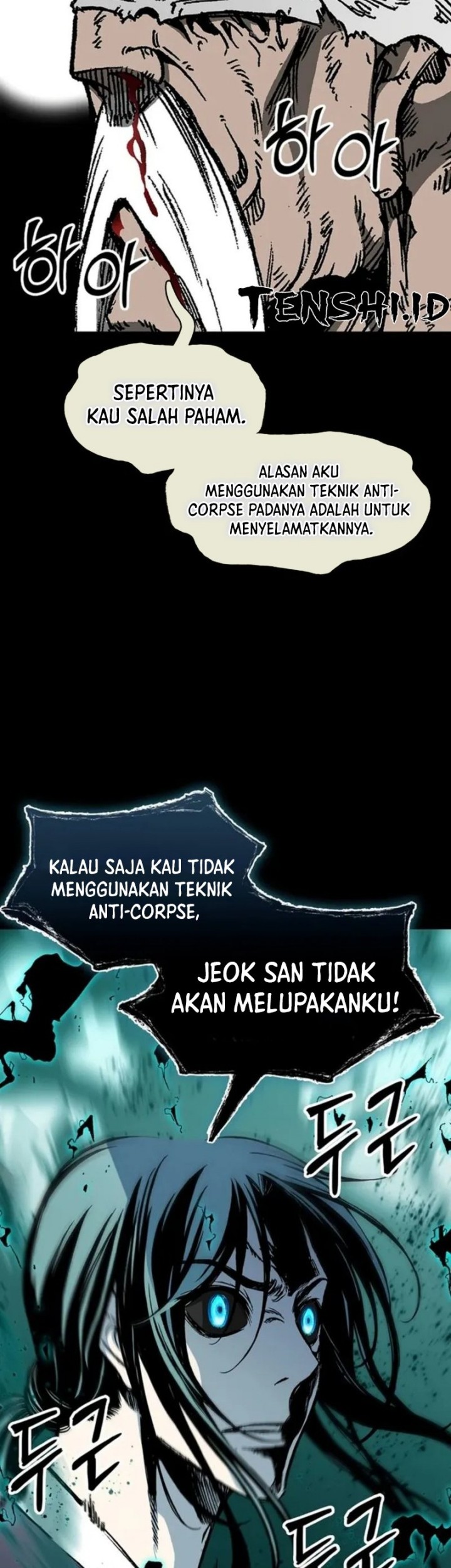Memoir Of The King Of War Chapter 204 - halaman 43
