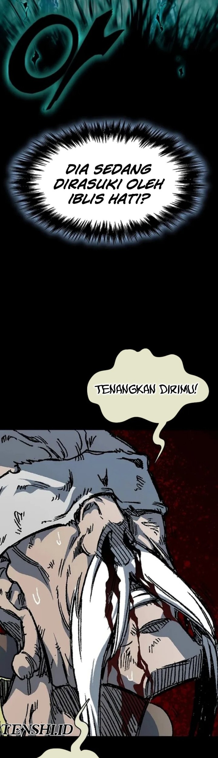 Memoir Of The King Of War Chapter 204 - halaman 51