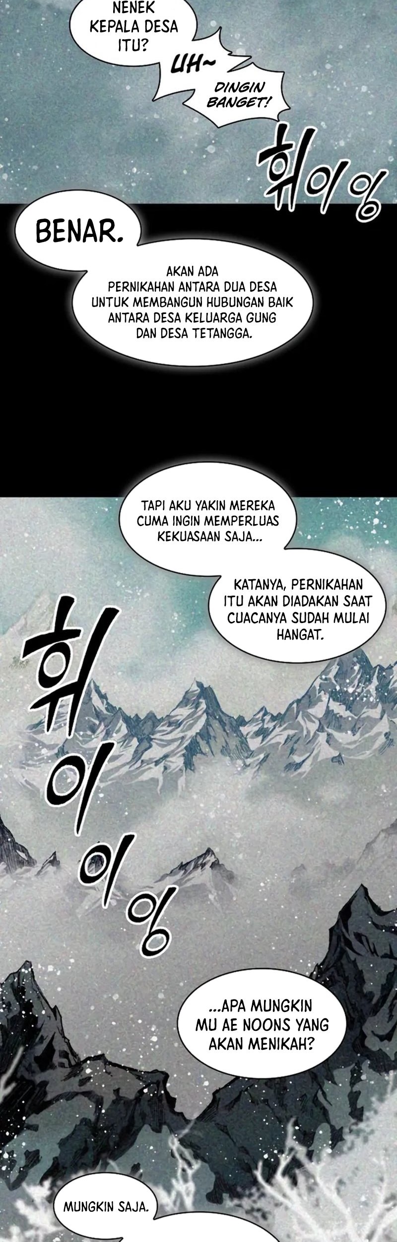 Memoir Of The King Of War Chapter 205 - halaman 11