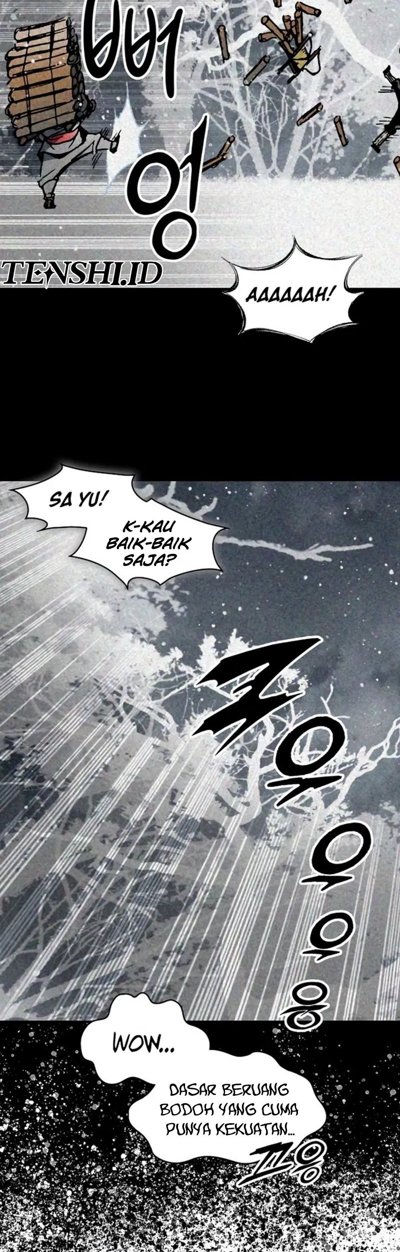 Memoir Of The King Of War Chapter 205 - halaman 19