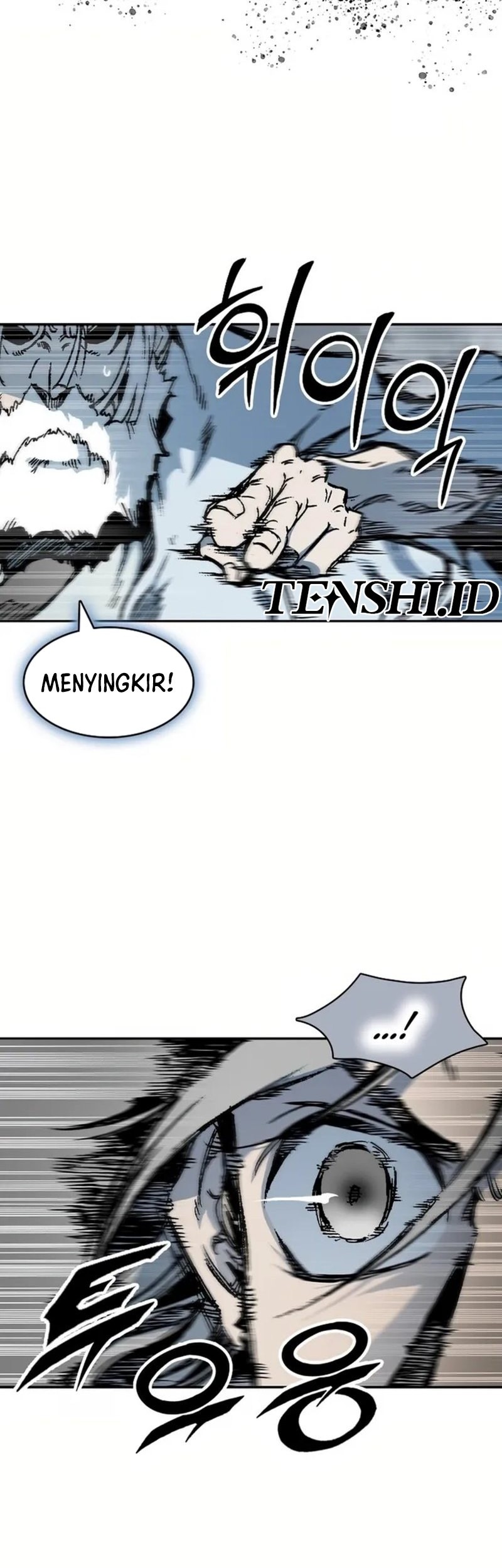 Memoir Of The King Of War Chapter 205 - halaman 43