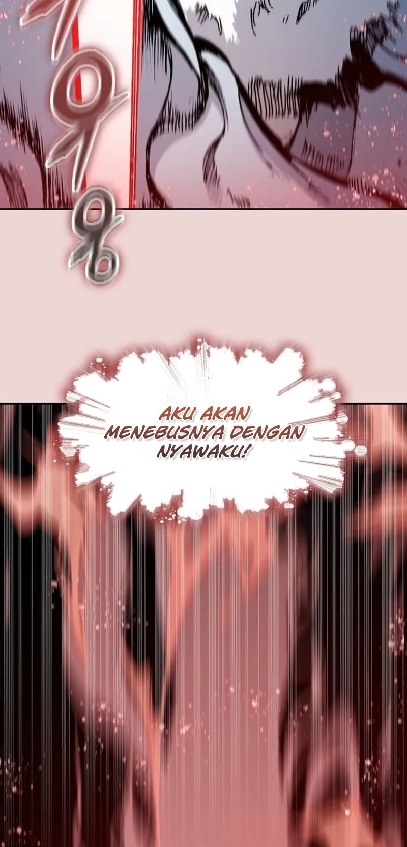 Memoir Of The King Of War Chapter 205 - halaman 56
