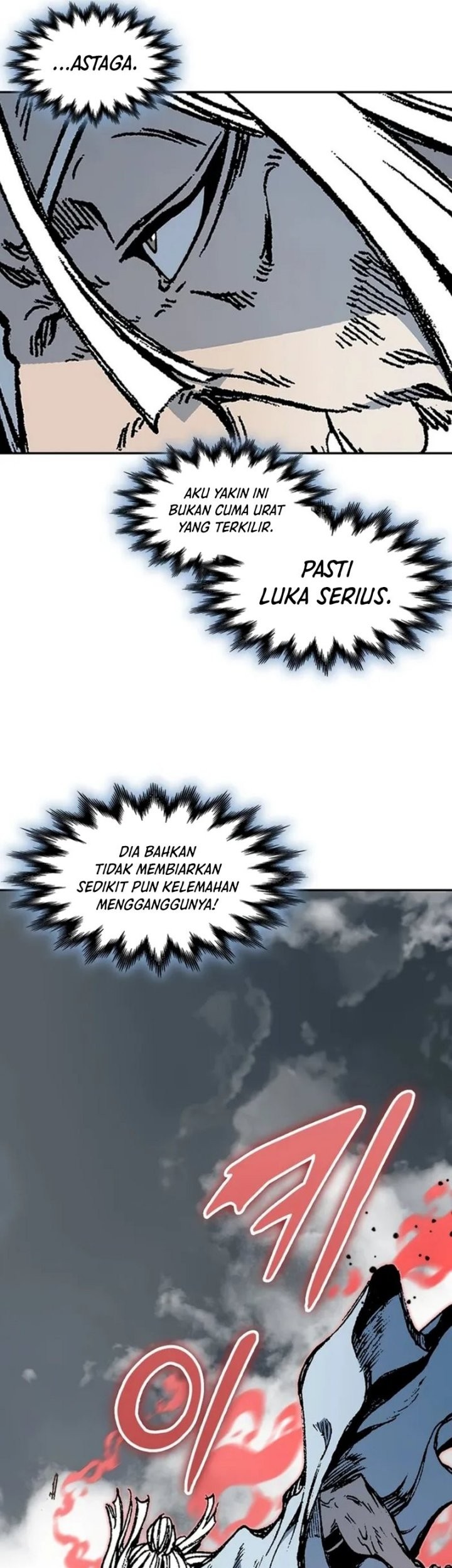Memoir Of The King Of War Chapter 206 - halaman 11